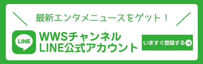 加藤ミリヤのベストアルバム全曲分の 歌詞画 インスタフィルターを配信 あの名曲群のサブスク解禁も Wwsチャンネル