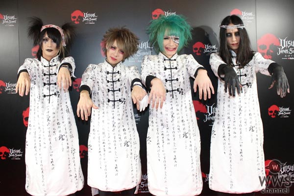 【動画】ぞんびにVISUAL JAPAN SUMMITでインタビュー!「バンドを始めるきっかけがX JAPANさん。ゴールデンボンバーさんは良い刺激を与えてくれる先輩」