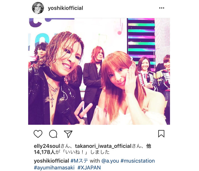 X Japan Yoshikiと浜崎あゆみがmステで可愛いすぎる奇跡の２ショットを披露 日本を代表するトップアーティスト同士のコラボにファン歓喜 Wwsチャンネル