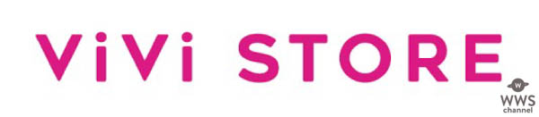 ViVi創刊35周年記念POP UP SHOP“ViVi STORE”がラゾーナ川崎プラザにOPEN！　6/2には専属モデル藤田ニコルの来店決定！