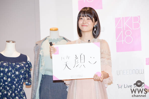 AKB48グループ 加藤玲奈・向井地美音・小田えりな登場！ファッションコンテンツ強化宣言発表会開催！