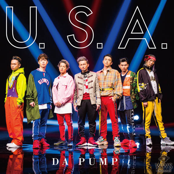 DA PUMP、各チャート上位席巻中の『U.S.A.』！Billboard JAPAN、ストリーミング・ソング・チャート「Streaming Songs”」1位を獲得！