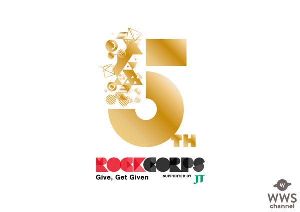 「RockCorps supported by JT 2018」国内出演アーティスト第1弾にBLUE ENCOUNTの出演を発表！公式アンバサダー・アーティストに高橋みなみ・エリー・ゴールディングも！