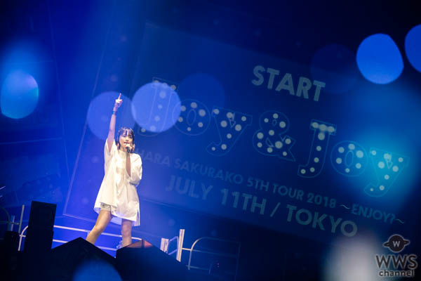 大原櫻子、 3rdアルバム「Enjoy」を引っ提げた全国ツアーが大盛況の内に終了！！