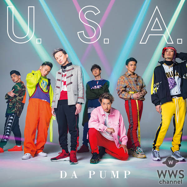 DA PUMP、３年半ぶりの話題曲「U.S.A.」遂に自身初のオリコンデジタル１位獲得！と共にBillboard 1位再浮上！