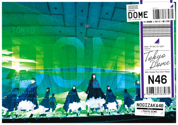 乃木坂46、21stシングル「ジコチューで行こう！」のジャケット写真が初公開！！