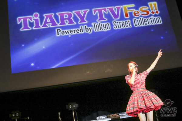 【ライブレポート】Miracle Vell Magicがファンタジーの世界観満載のライブステージをTSCで展開！＜TiARY TV Fes!! Powered by Tokyo Street Collection＞