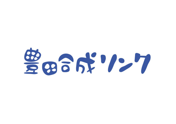 SKE48・須田亜香里、小畑優奈、菅原茉椰が「豊田合成リンク」公式アンバサダー就任！