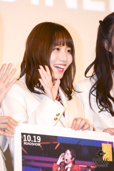 大場美奈、SKE48は『一つの家族の物語』。ドキュメンタリー映画「アイドル」の初日舞台挨拶で語ったファンへの想い。