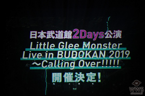Little Glee Monster(リトグリ)、全公演完売ツアー東京公演で2年振り日本武道館公演＆4枚目のアルバムのリリースを発表！