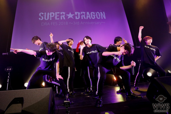 SUPER★DRAGON、10代の感情をさらけ出す2ndアルバム発売決定！