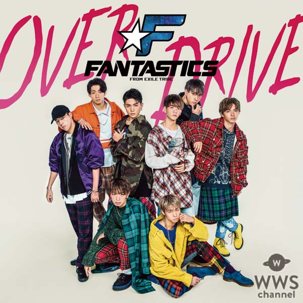 EXILE TRIBE期待の新星 FANTASTICS from EXILE TRIBEの公式Twitter開設！