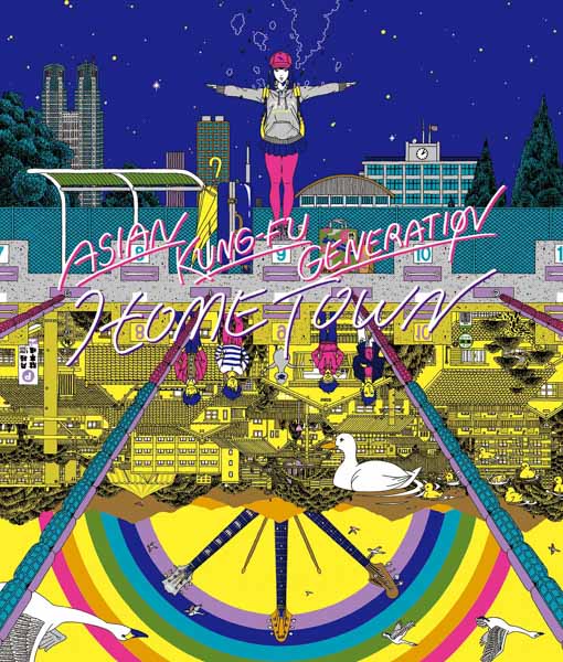 ASIAN KUNG-FU GENERATION、ニューアルバム「ホームタウン」から新曲「廃墟の記憶」がFM802で初オンエア決定！