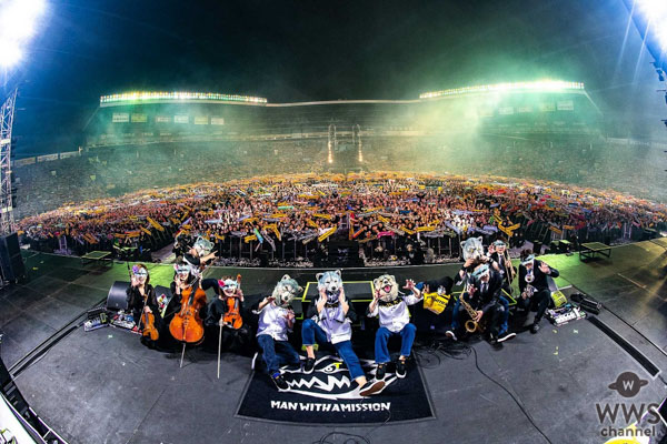 MAN WITH A MISSION、超満員45,000人の阪神甲子園球場でツアーファイナル開催！