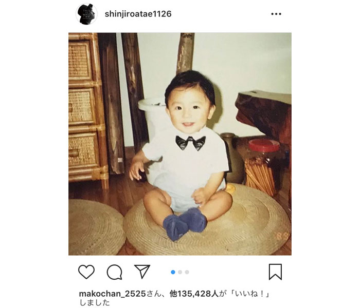 a 與真司郎が誕生日に幼少期の写真を公開 愛おしすぎます 可愛い末っ子王子でいてください Wwsチャンネル