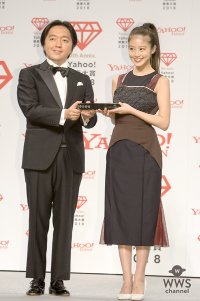 今田美桜が「Yahoo!検索大賞 2018」女優部門を受賞！今年を振り返り「ドラマ雑誌もさせていただいて幸せでした」
