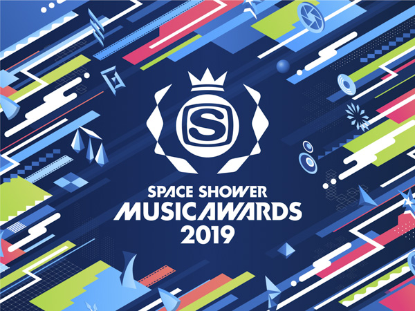 あいみょん、[ALEXANDROS]、スカパラ、「SPACE SHOWER MUSIC AWARDS 2019」にライブ出演決定！