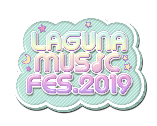 AAA宇野実彩子、SKE48、けやき坂46が「LAGUNA MUSIC FES.2019」に出演決定！