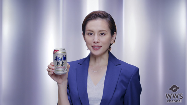 米倉涼子がアサヒビール新CM発表会に登場！！