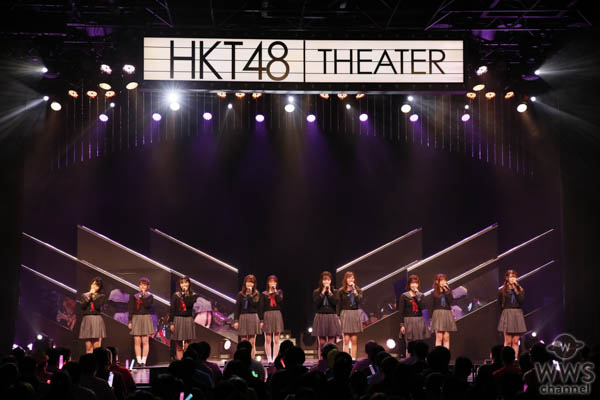 HKT48、新ユニットR24による新公演スタート！