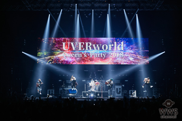 UVERworldのアリーナツアー「〜女祭り〜」の模様をWOWOWで3月放送！