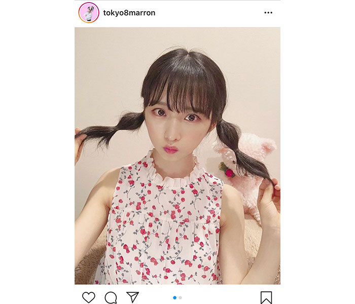 Akb48 小栗有以が玉ねぎヘアにアレンジ 世界一可愛い また一味違った有以ちゃん と反響も Wwsチャンネル