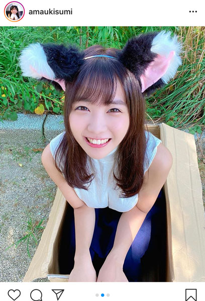 天羽希純 誕生日に可愛すぎる猫コスプレを披露 超可愛いーー ノックダウンさせて頂きました Wwsチャンネル