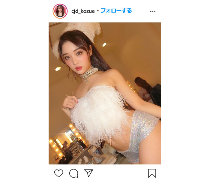 Cyberjapan Dancers Kozueのレースクイーン新衣装に期待高まる カワイイ系かカッコイイ系かどっちだろう Wwsチャンネル