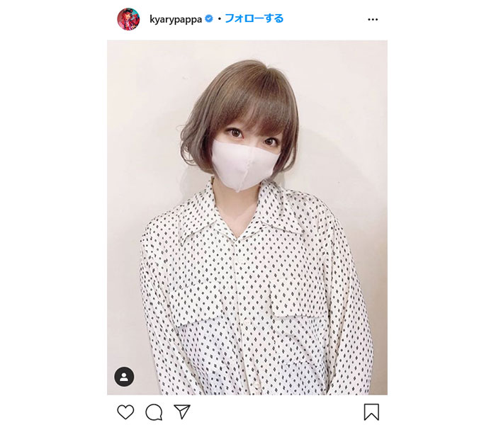 きゃりーぱみゅぱみゅ キュートな新ヘアスタイル披露 きゃわいい やっぱりぱみゅぱみゅさんと言えばボブ Wwsチャンネル