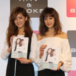 E-girlsの藤井萩花、藤井夏恋が人生初となるスタイルブック『ANTITHESE』の発売記念イベントに登場！