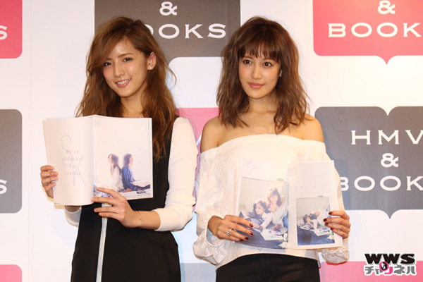 E-girlsの藤井萩花、藤井夏恋が人生初となるスタイルブック『ANTITHESE』の発売記念イベントに登場！