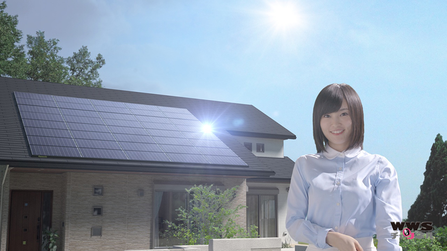【NMB48】山本彩がPanasonic 太陽光発電システム新CMに出演！