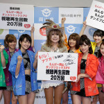 アップアップガールズ（仮）『もんげー岡山！ダンスプロジェクト』で葛城ユキとコラボ！