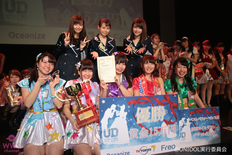 Juice=Juice、ベイビーレイズJAPANも登場！UNIDOL 優勝は『Tomboys☆』?