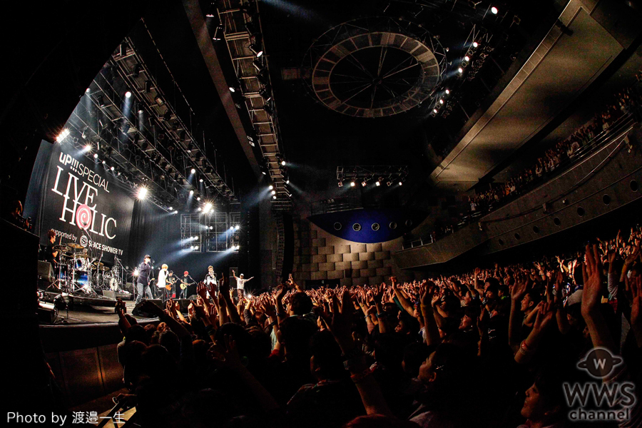 ORANGE RANGEと04 Limited Sazabysが2マンイベント『LIVE HOLIC vol.6』開催！