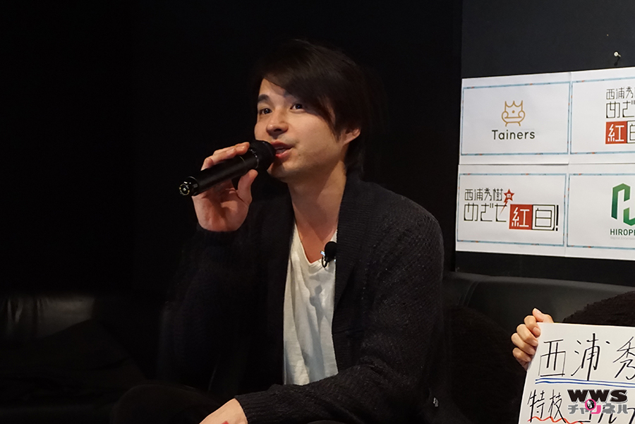 シンガー・西浦秀樹が1月10日22時よりニコ生番組「西浦秀樹の目指せ紅白！」に出演！