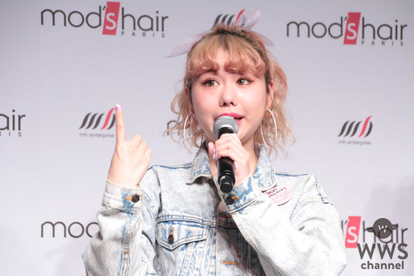 ぺこ、りゅうちぇるがmod's hair 新製品発表会に登場！