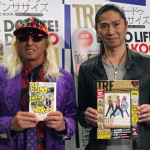 TRFのデビュー記念日にDJ KOOとSAMが発売イベントを実施!!