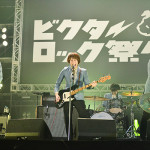 15,000人が大熱狂!!2016年ビクターロック祭りTHE BAWDIESがトップバッターを務める！