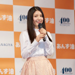 9nine川島海荷
