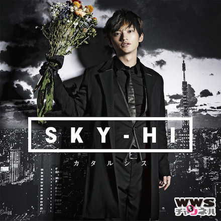 SKY-HI 2ndアルバム『カタルシス』に向けてスガシカオ、Da-iCEら各界著名人からのコメントが到着！