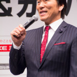 バイク王イメージキャラクターの松井秀喜がバイク王 新CM記者発表会に登場！2016年の抱負は「進」