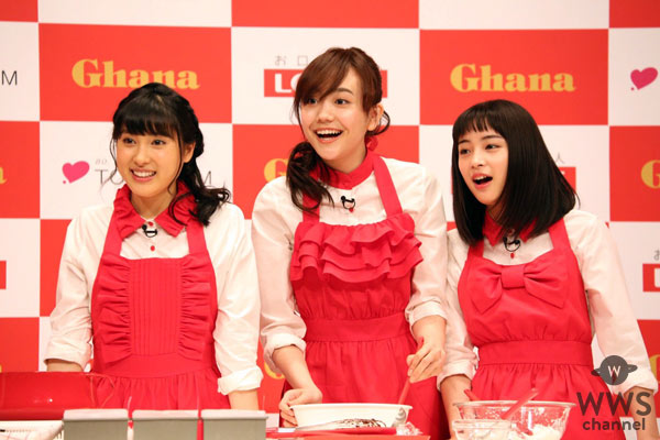 松井愛莉、広瀬すず、土屋太鳳が女子高生達と手作りシェアガトーショコラにチャレンジ！