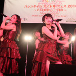 prediaが新宿ステーションスクエアでバレンタインイベントにトリで出演！
