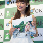 内田理央が2nd写真集『Magical』発売記念イベントに登場！「これが最後のセーラ服になるかも」