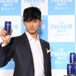 松田翔太がやまだひさしと乾杯！『サントリー ザ・プレミアム・モルツ〈香るエール〉』発売イベント