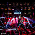 【ライブレポート】「氣志團万博2015」の大トリは、４年ぶりに再集結した聖飢魔Ⅱ！氣志團、ももクロ、大槻ケンヂと夢のコラボ！