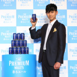 松田翔太がやまだひさしと乾杯！『サントリー ザ・プレミアム・モルツ〈香るエール〉』発売イベント