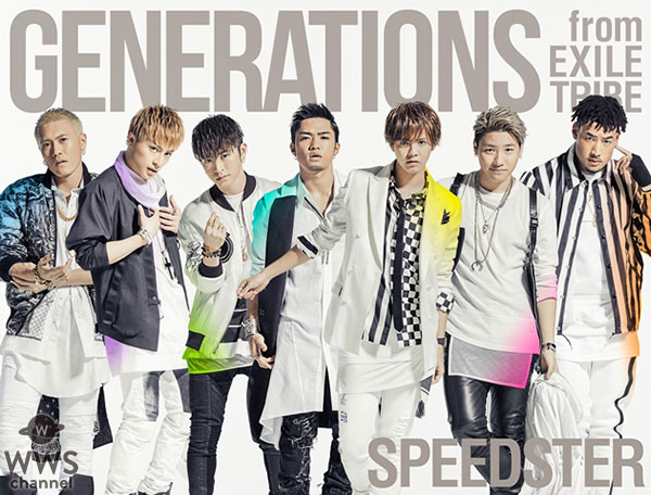 ニューアルバム『SPEEDSTER』発売記念！GENERATIONSが渋谷＆大阪を駆け抜ける！！