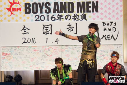 BOYS AND MENが『BOYMEN NINJYA』リリース記念トークショーに登場！新年の抱負は「全国制覇」